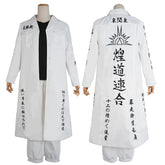 Wakasa Imaushi Cosplay Costume - Tokyo Revengers Anime Outfit - Coscosmos
